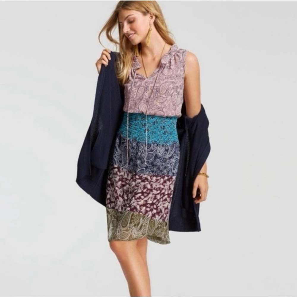 CAbi Multicolor Paisley Mini Dress
